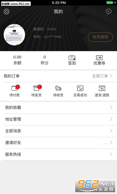 ��˹ŵ��appv1.0��ͼ0