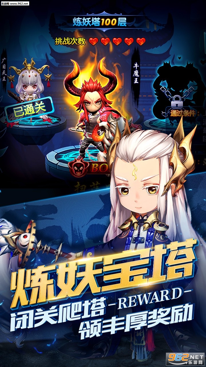 ����ȡ����׿��v2.2.1��ͼ1