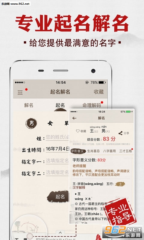 ����ȡ����app��ͼ1