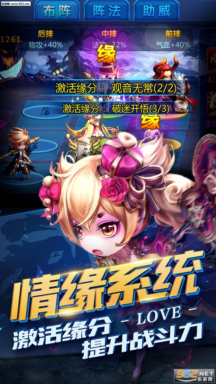 ����ȡ��bt��v2.2.1��ͼ0