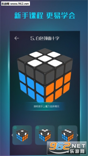 ħ��ѧԺappv1.0.0��ͼ2