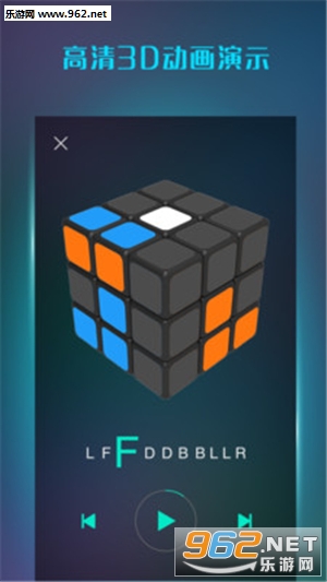 ħ��ѧԺappv1.0.0��ͼ3
