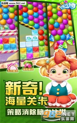 �ǹ���������׿��v2.1.9��ͼ1