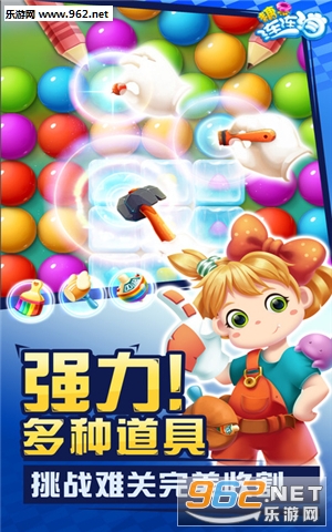 �ǹ���������׿��v2.1.9��ͼ2