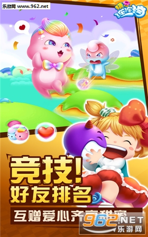 �ǹ���������׿��v2.1.9��ͼ3