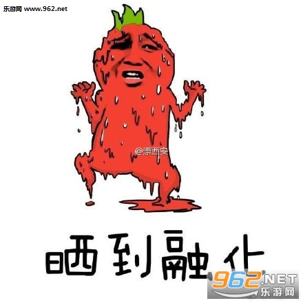 ���Ĵ��¯���б����������ˮӡ��ͼ0