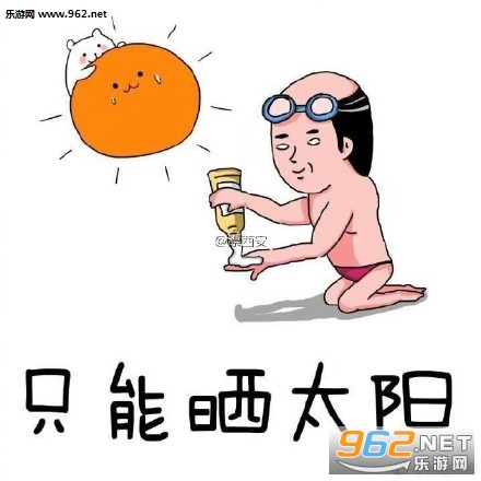 ���Ĵ��¯���б����������ˮӡ��ͼ1