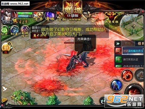 ħ�����οڴ��ٷ���v11.0.0��ͼ0