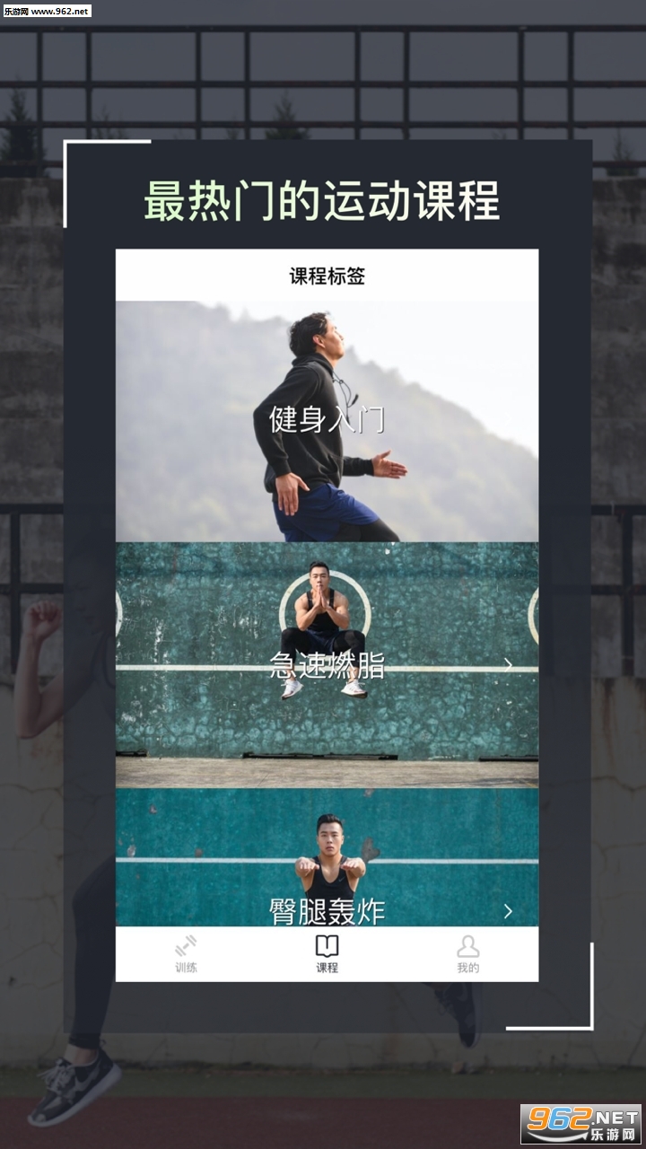 ����-��������app��ͼ1