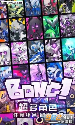 ��͹��������bong�ٷ���v3.0.3��ͼ2