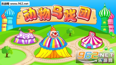 ������Ϸ����Ϸv9.15.00.00��ͼ0