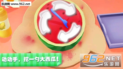 ����ˮ��ɳ����Ϸv8.8.14.00��ͼ2