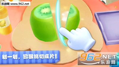 ����ˮ��ɳ����Ϸv8.8.14.00��ͼ3