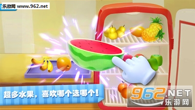 ����ˮ��ɳ����Ϸv8.8.14.00��ͼ4