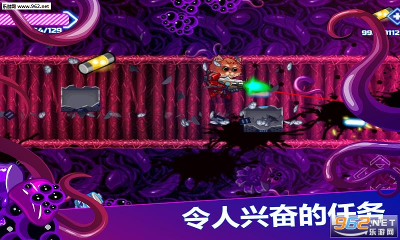 装甲猫咪:僵尸猎人安卓版截图2