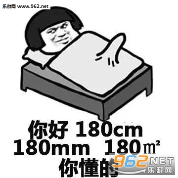 �ռ�������·�������ͼ2