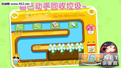 ����ѧ����������Ϸv9.15.00.00��ͼ1