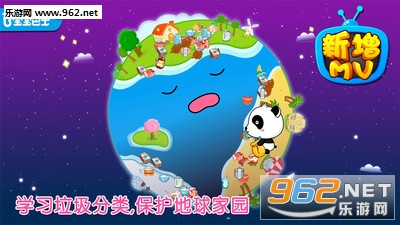 ����ѧ����������Ϸv9.15.00.00��ͼ4