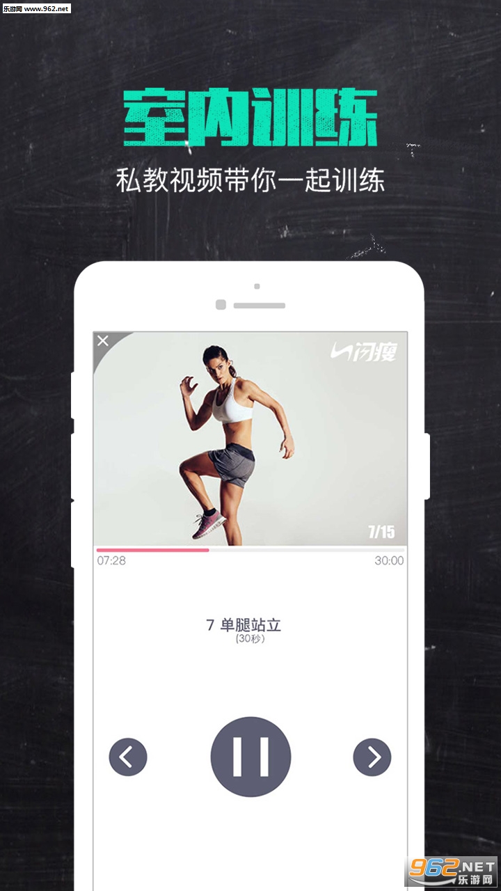 ����app��ͼ3