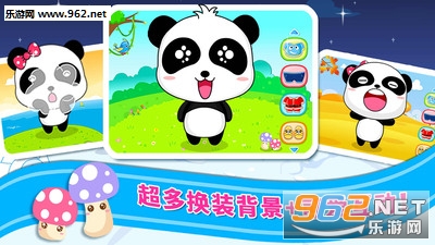������ʿ֮������װ���ͼ3