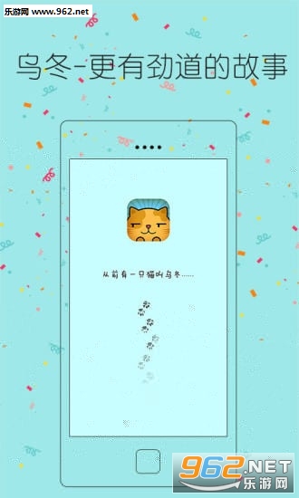 �ڶ�appv1.0.0(С˵�����Ķ�)��ͼ3