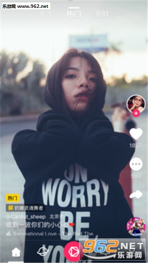 ���Ƕ���Ƶappv2.3.5��ͼ1
