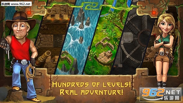 Traps and Treasures(�����뱦�غ�����)��ͼ1