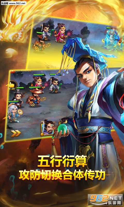 ����ս��ٷ���v1.7.01��ͼ0