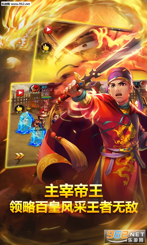 ����ս��ٷ���v1.7.01��ͼ2
