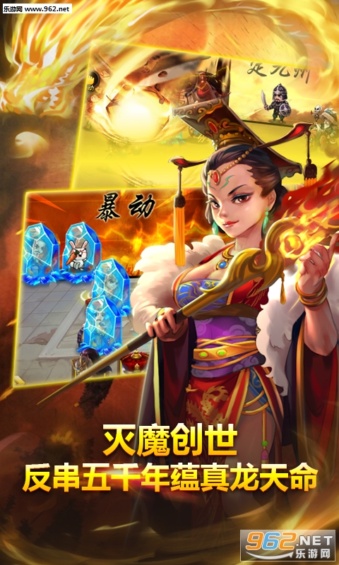 ����ս��ٷ���v1.7.01��ͼ1