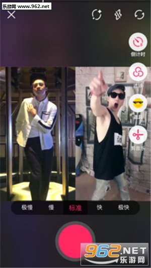 ���Ƕ���Ƶappv2.3.5��ͼ3