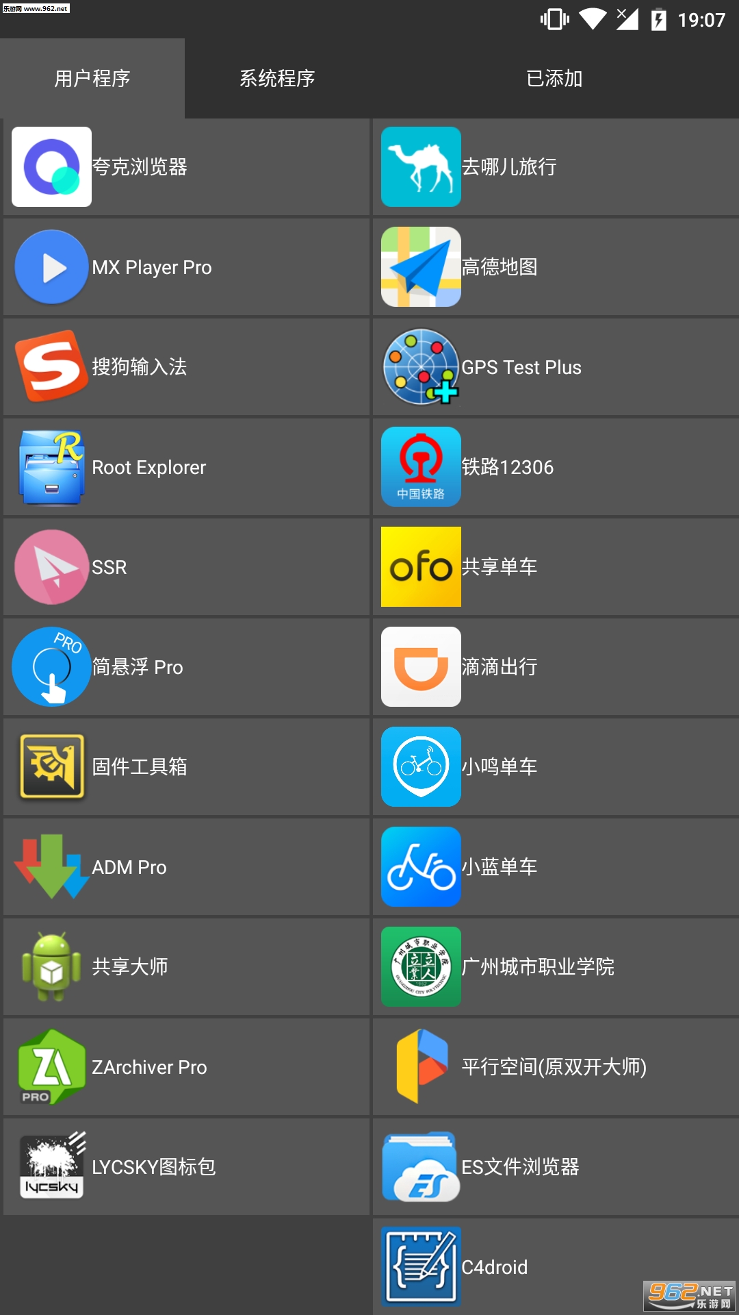 �ڰ���1.0.9�ɰ汾��ͼ0
