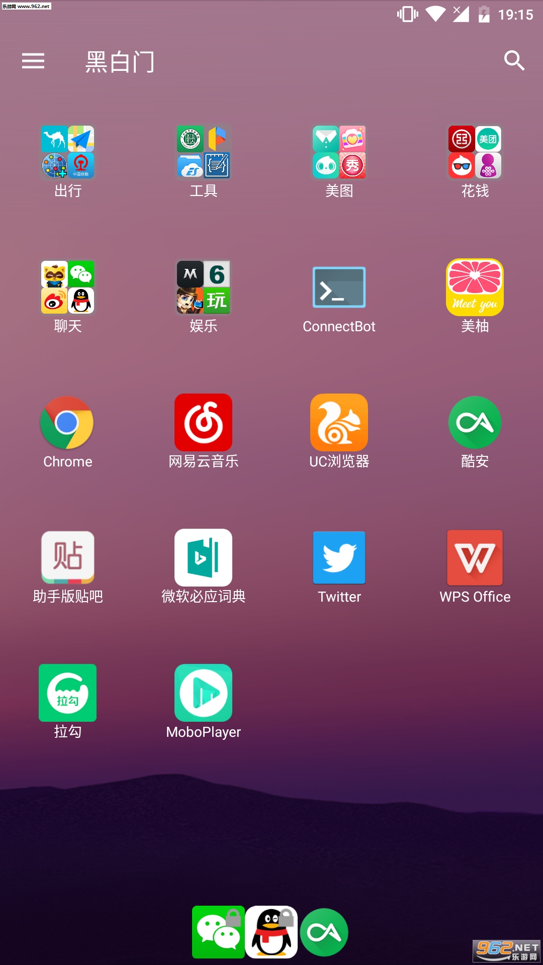 �ڰ���1.0.9�ɰ汾��ͼ3