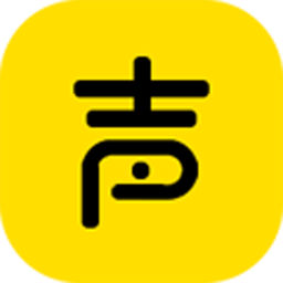 声气app