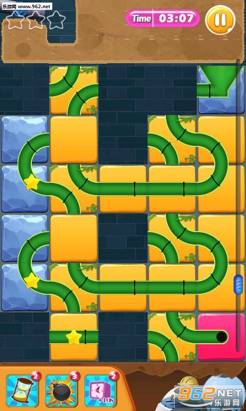 �B��ܵ�������v1.0.4��ͼ1