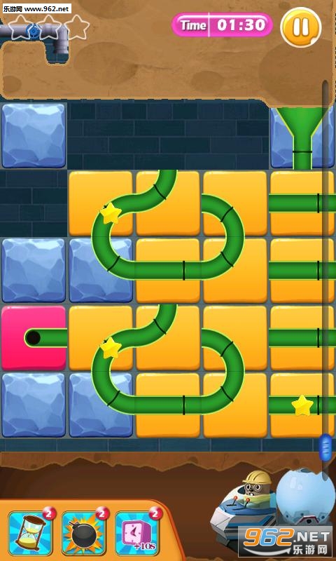 �B��ܵ�������v1.0.4��ͼ2