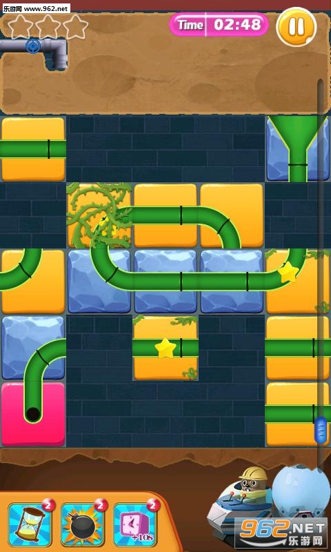 �B��ܵ�������v1.0.4��ͼ3