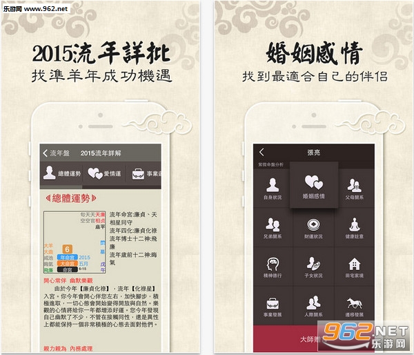 �鶯��΢����-��������ռ��(�κ���������΢����)��ͼ1