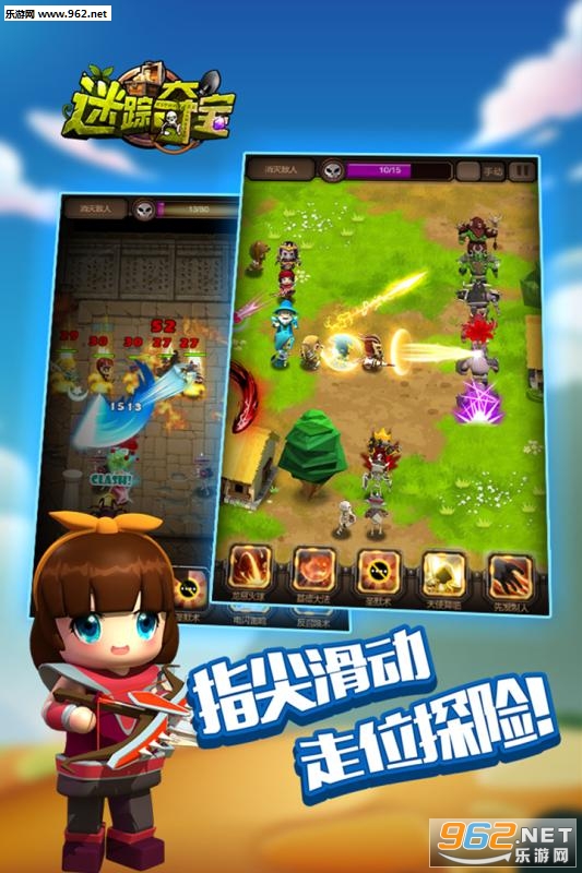 ���ٶᱦ�����v1.4.1��ͼ3