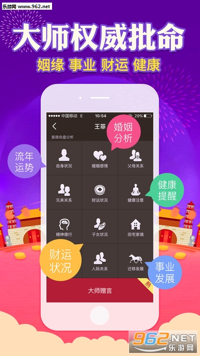 �鶯��΢����-��������ռ��(2017��΢������������)��ͼ1
