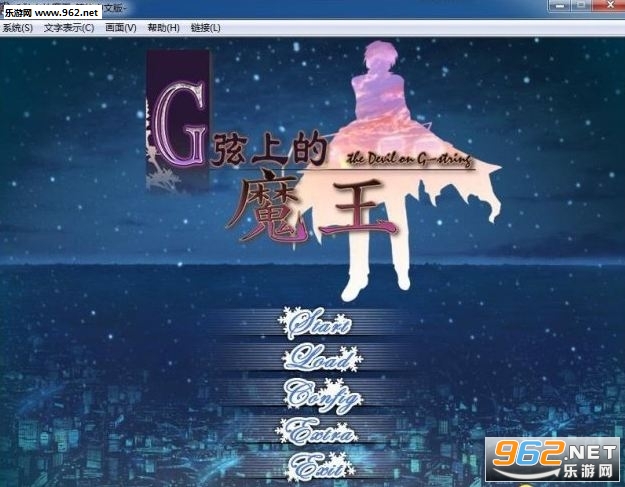 G���ϵ�ħ�� ȫCG�����浵�������ͼ0