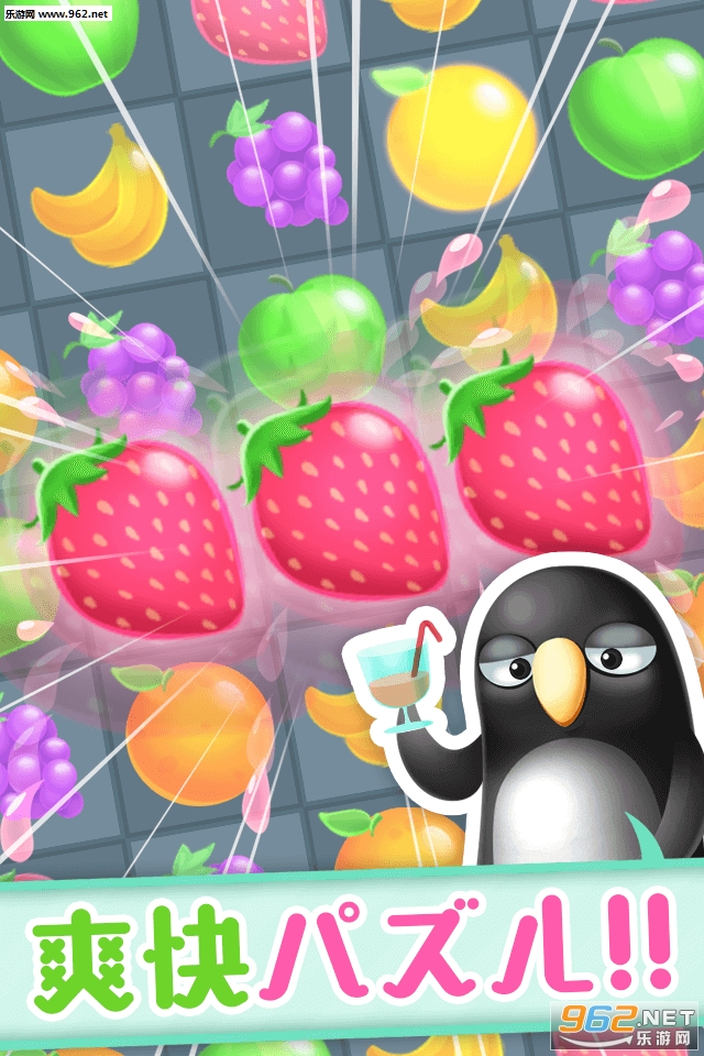 ˬ������JuicyPop���İ�v1.0.9��ͼ2