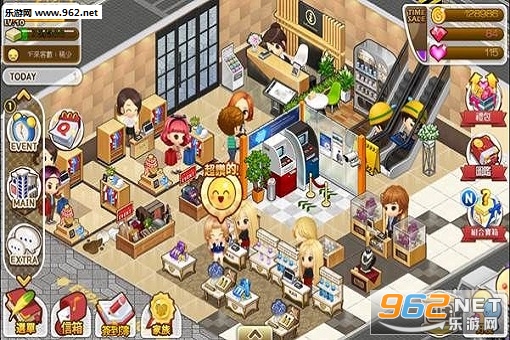 ȫ��ٻ��ֻ���v1.0.9��ͼ1
