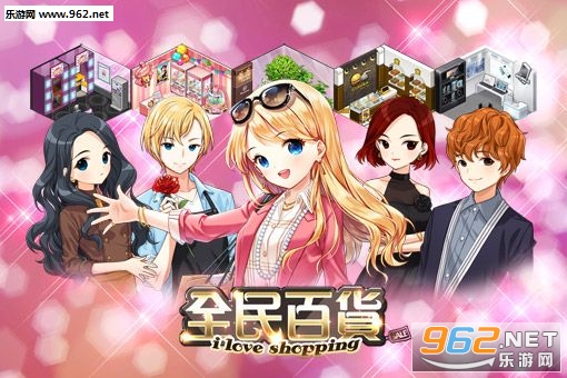 ȫ��ٻ��ֻ���v1.0.9��ͼ3