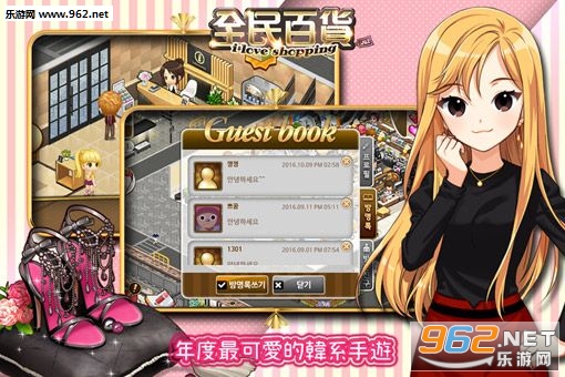 ȫ��ٻ��ֻ���v1.0.9��ͼ4