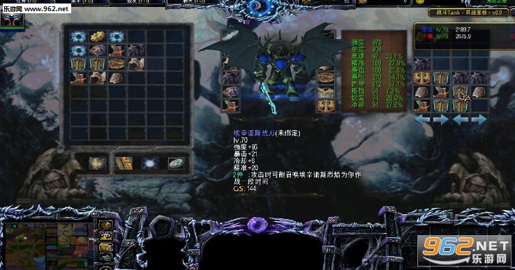 �ޱ�֮·4.01��ʽ��(������)��ͼ1