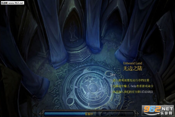 �ޱ�֮·4.01��ʽ��(������)��ͼ0