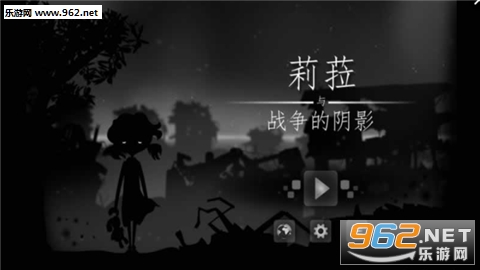 Liyla and the shadows of war - chinese(������ս��֮Ӱ����)v1.0��ͼ1