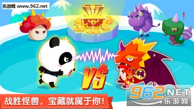 �������Ҳ���Ϸv9.16.00.00��ͼ2