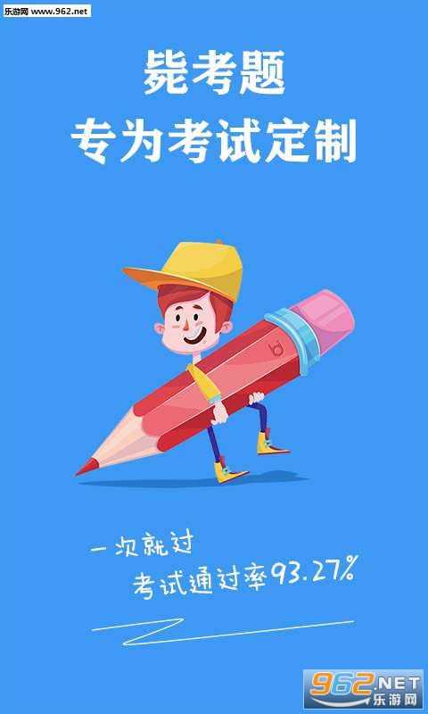 ˾���п���appv1.1��ͼ0